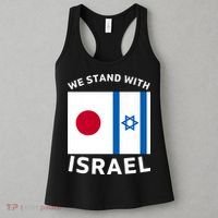 We Stand With Israel Women's Tank Top thumb 3