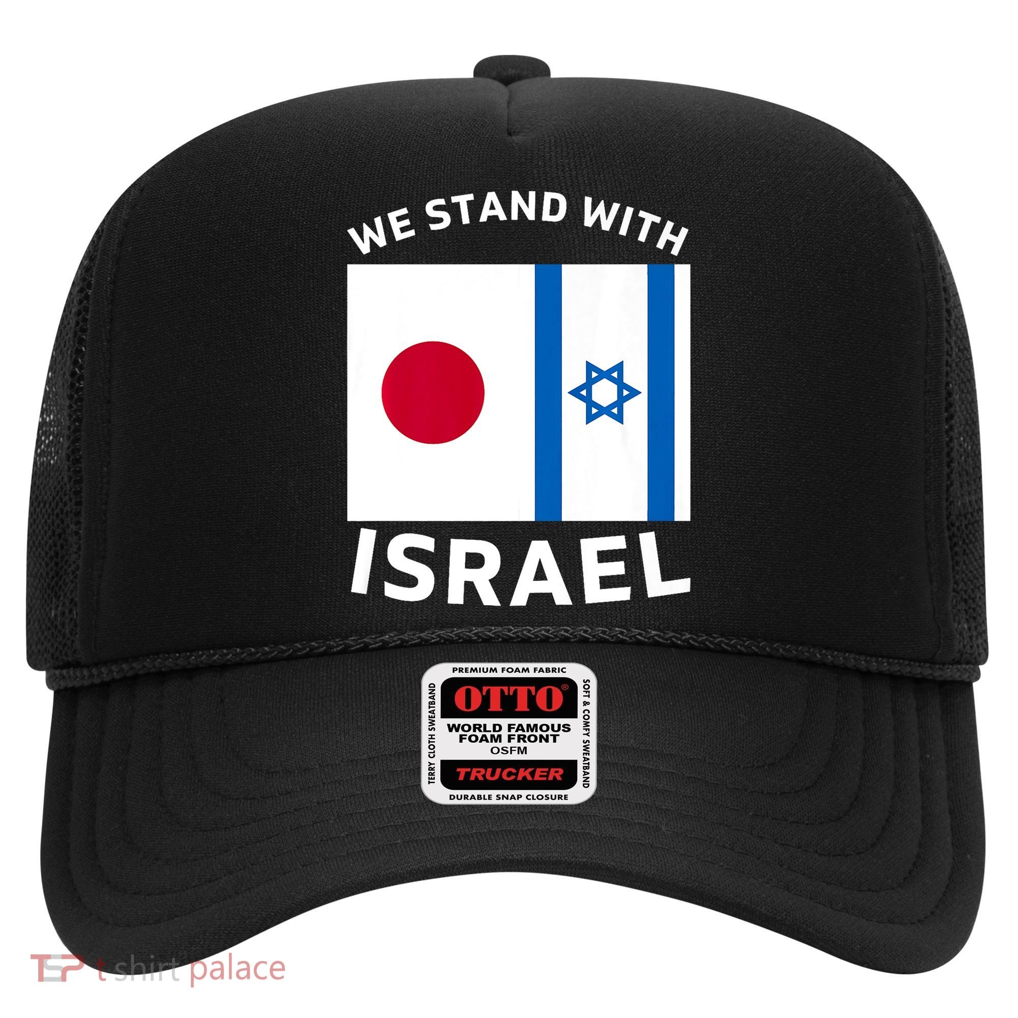 We Stand With Israel Hat