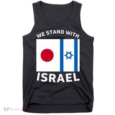 We Stand With Israel Tank Top