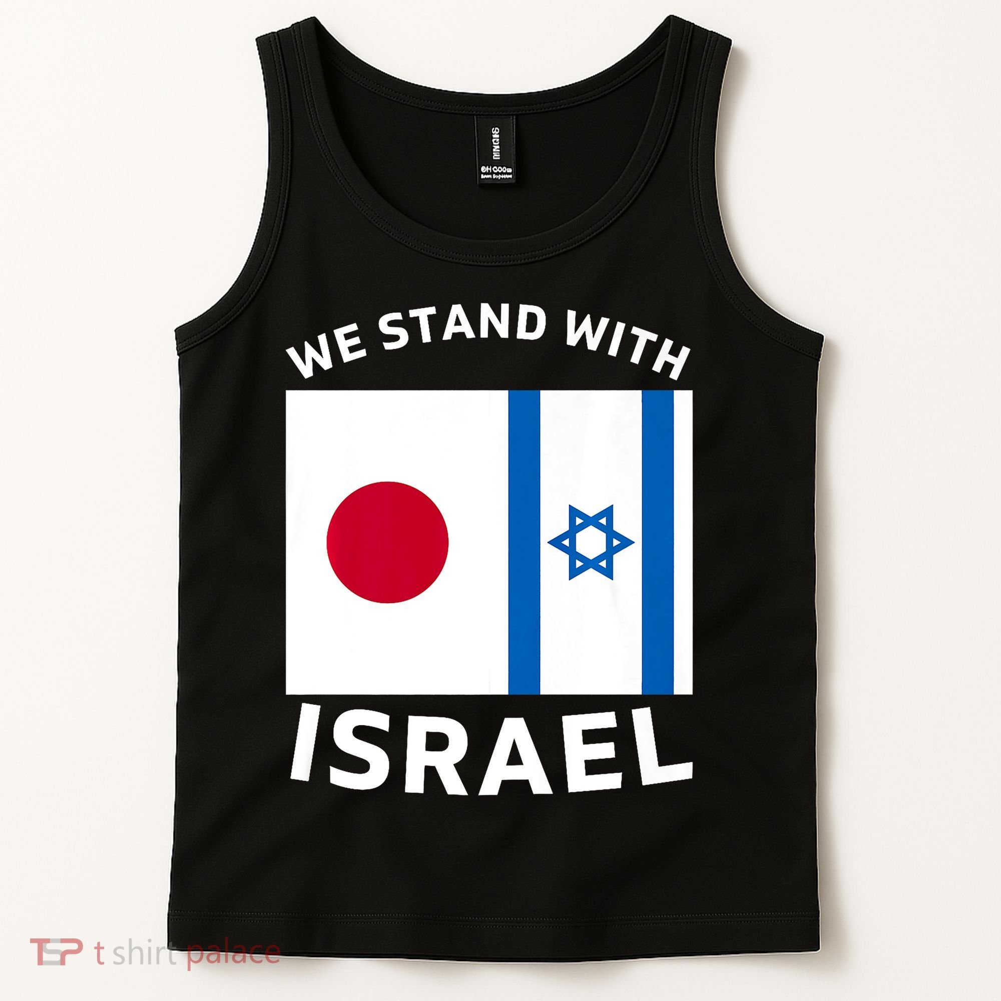 We Stand With Israel Tank Top
