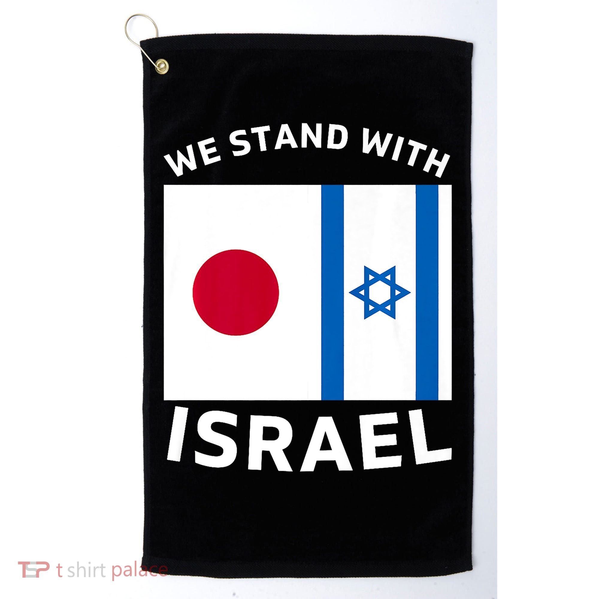 We Stand With Israel Golf Towel