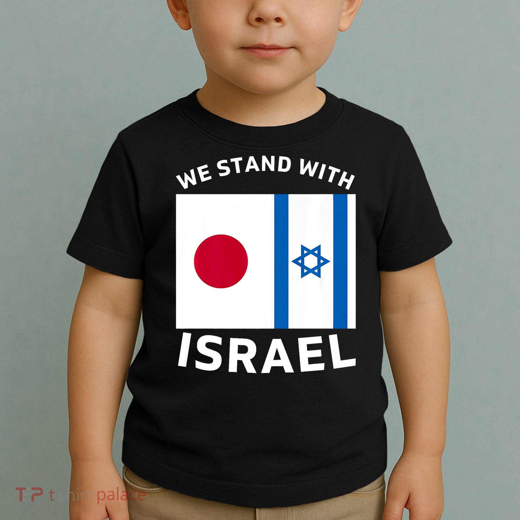 We Stand With Israel Toddler T-Shirt