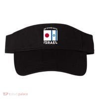 We Stand With Israel Visor thumb 0