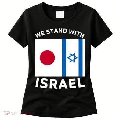We Stand With Israel Women's T-Shirt