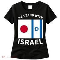 We Stand With Israel Women's T-Shirt thumb 0
