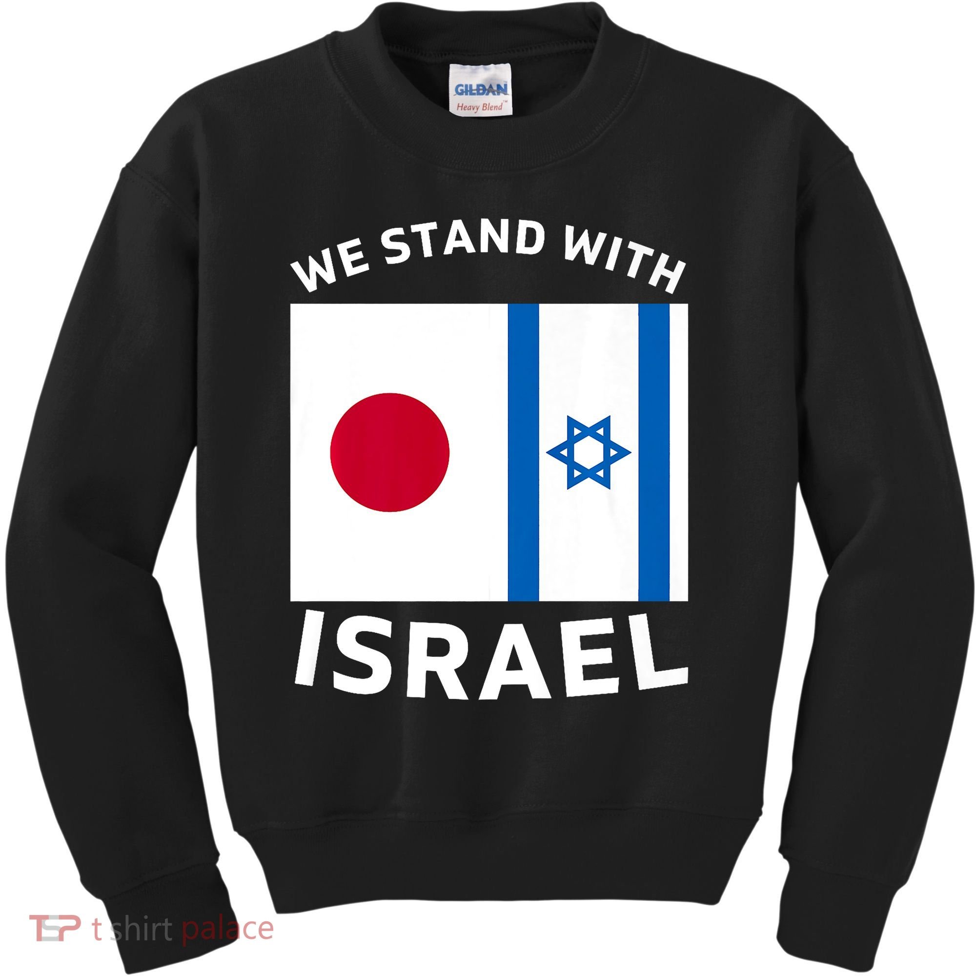 We Stand With Israel Kids Sweatshirt