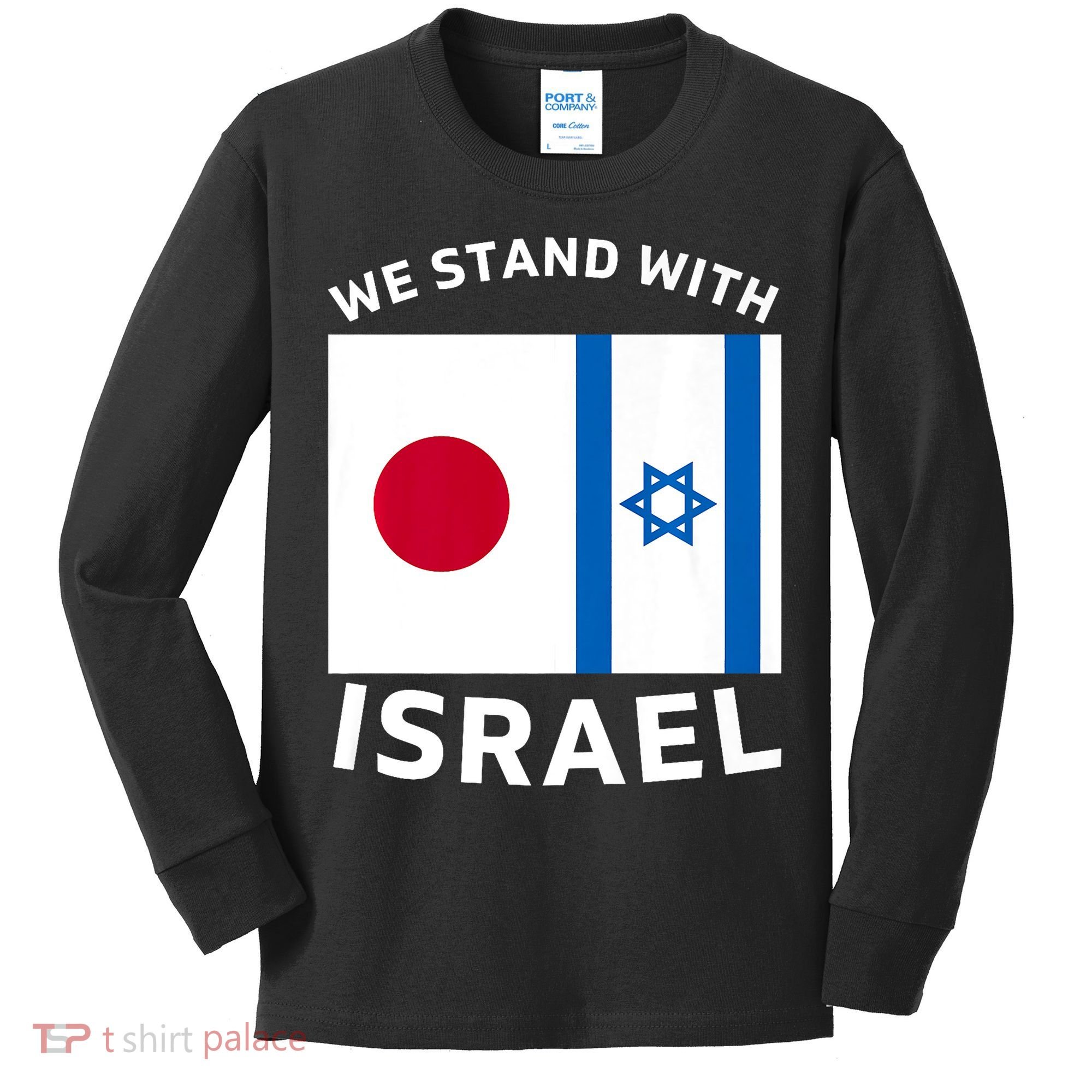 We Stand With Israel Kids Long Sleeve Shirt