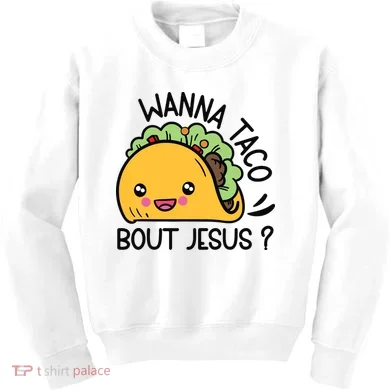 Kids Sweatshirt