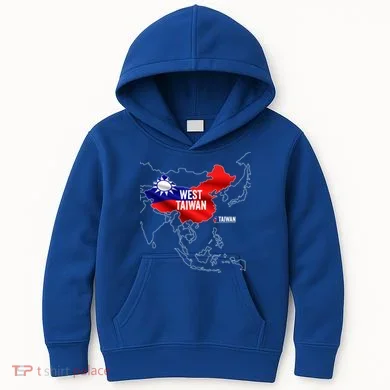 Kids Hoodie