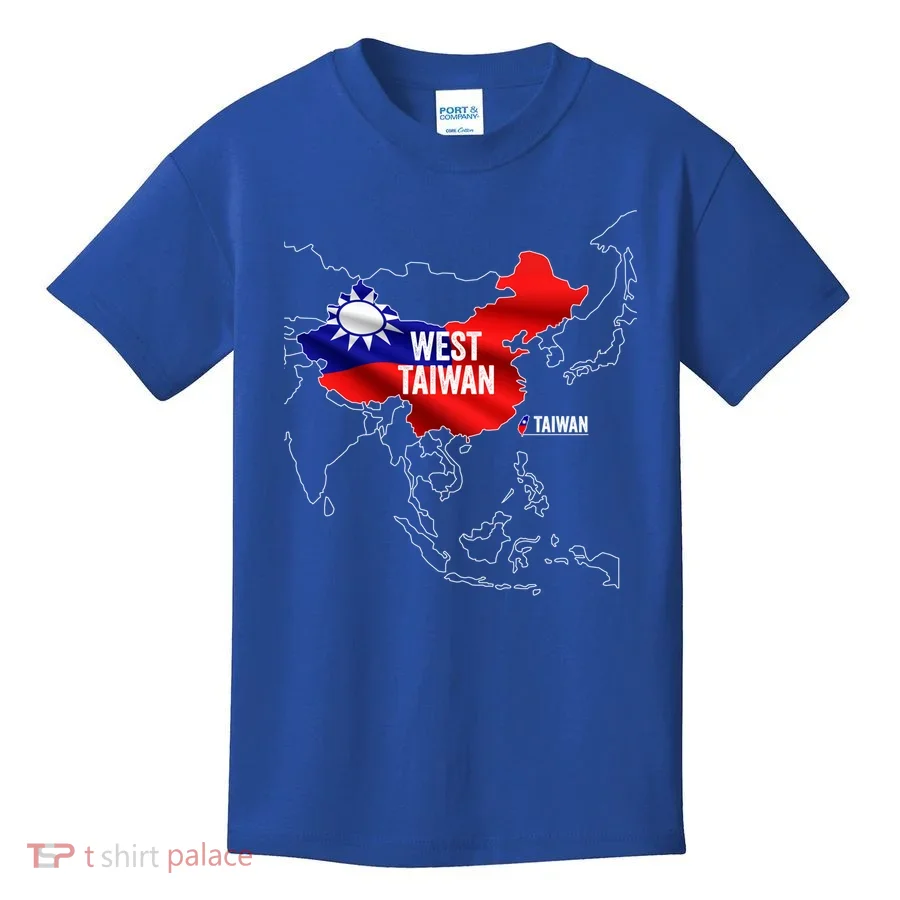 West Taiwan China Map Gift Kids T-Shirt