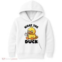 What The Duck Owner I Love Ducks Lover Funny Rubber Duck Kids Hoodie thumb 0