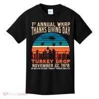 WKRP Turkey Drop 1978 Kids T-Shirt thumb 0