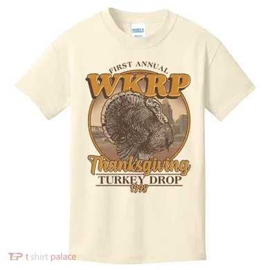Kids T-Shirt