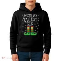 WorldS Tallest Elf Matching Family Group Christmas Couples Kids Hoodie thumb 4
