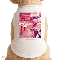 Welcome To Fabulous Mars Doggie Tank thumb 0