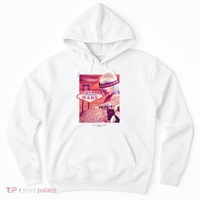 Welcome To Fabulous Mars Hoodie
