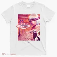 Welcome To Fabulous Mars T-Shirt thumb 0