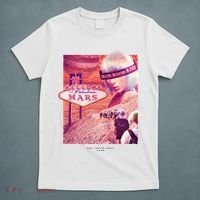 Welcome To Fabulous Mars T-Shirt thumb 5