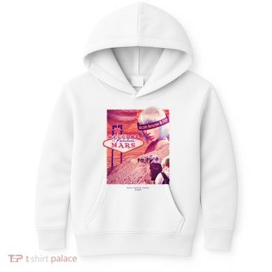 Welcome To Fabulous Mars Kids Hoodie