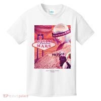 Welcome To Fabulous Mars Kids T-Shirt thumb 0