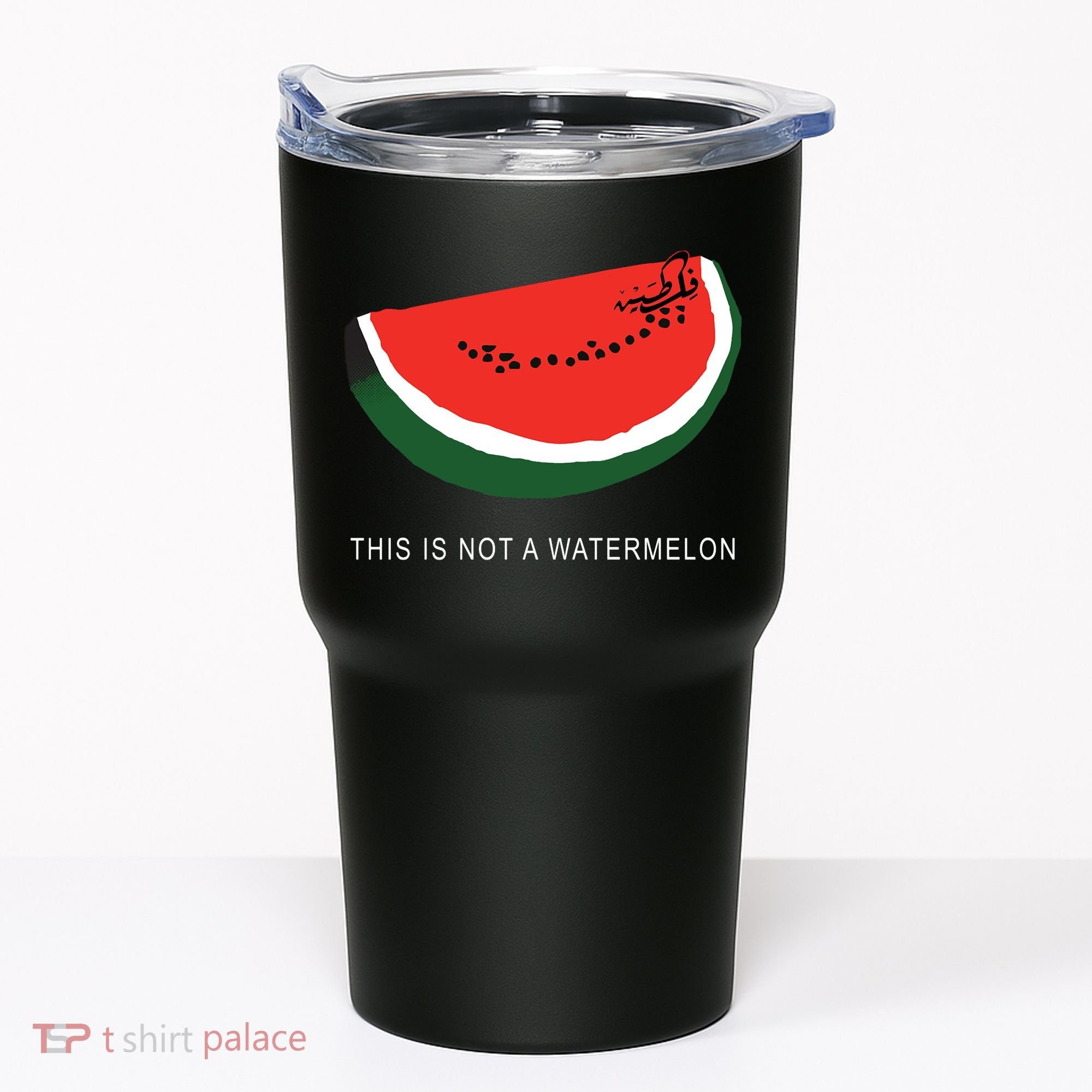 Watermelon This Is Not A Watermelon Palestine Collection Tumbler