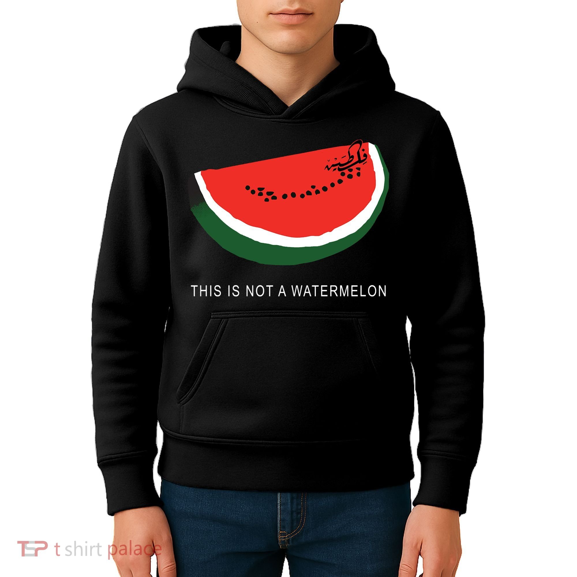 Watermelon This Is Not A Watermelon Palestine Collection Kids Hoodie