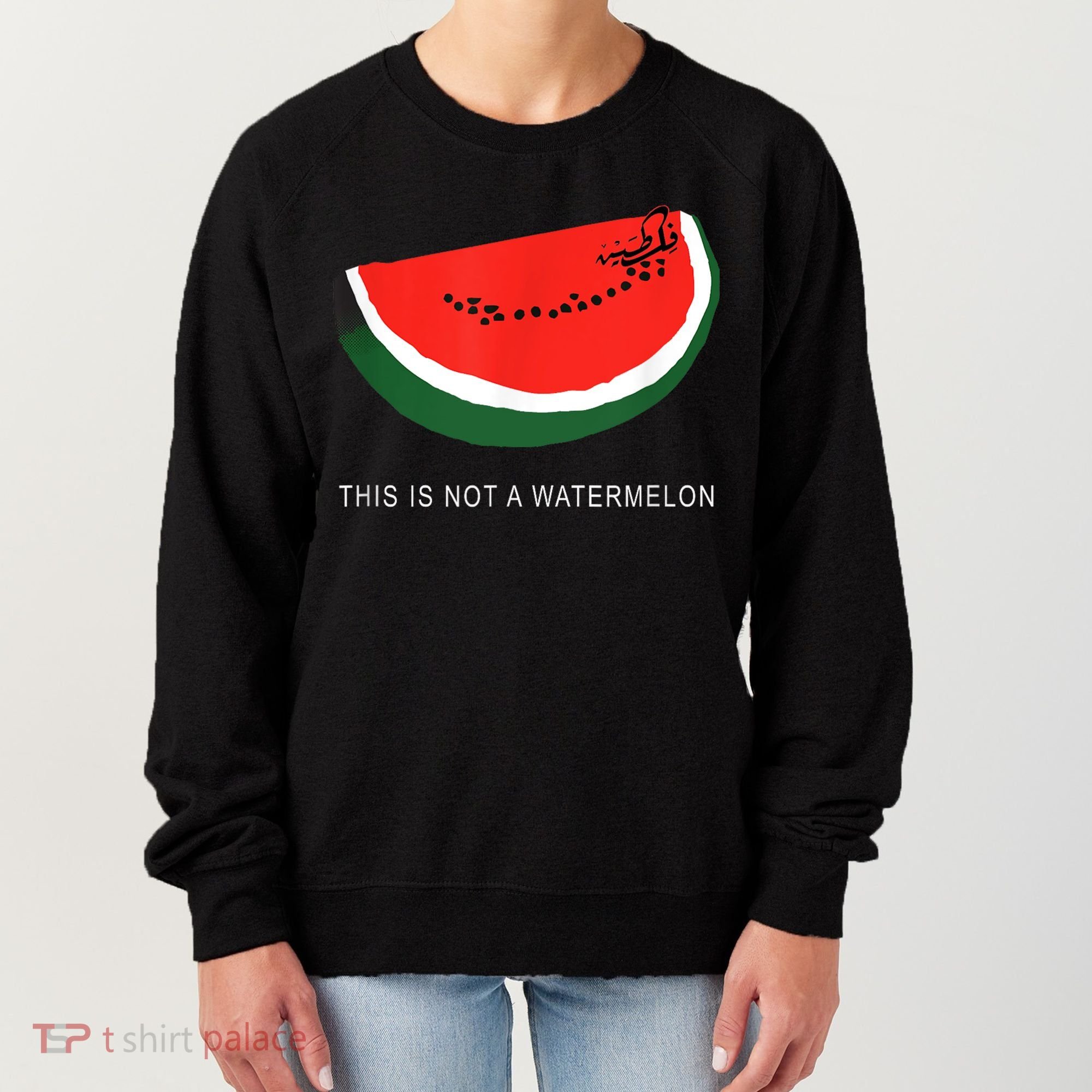Watermelon This Is Not A Watermelon Palestine Collection Women's Sweatshirt