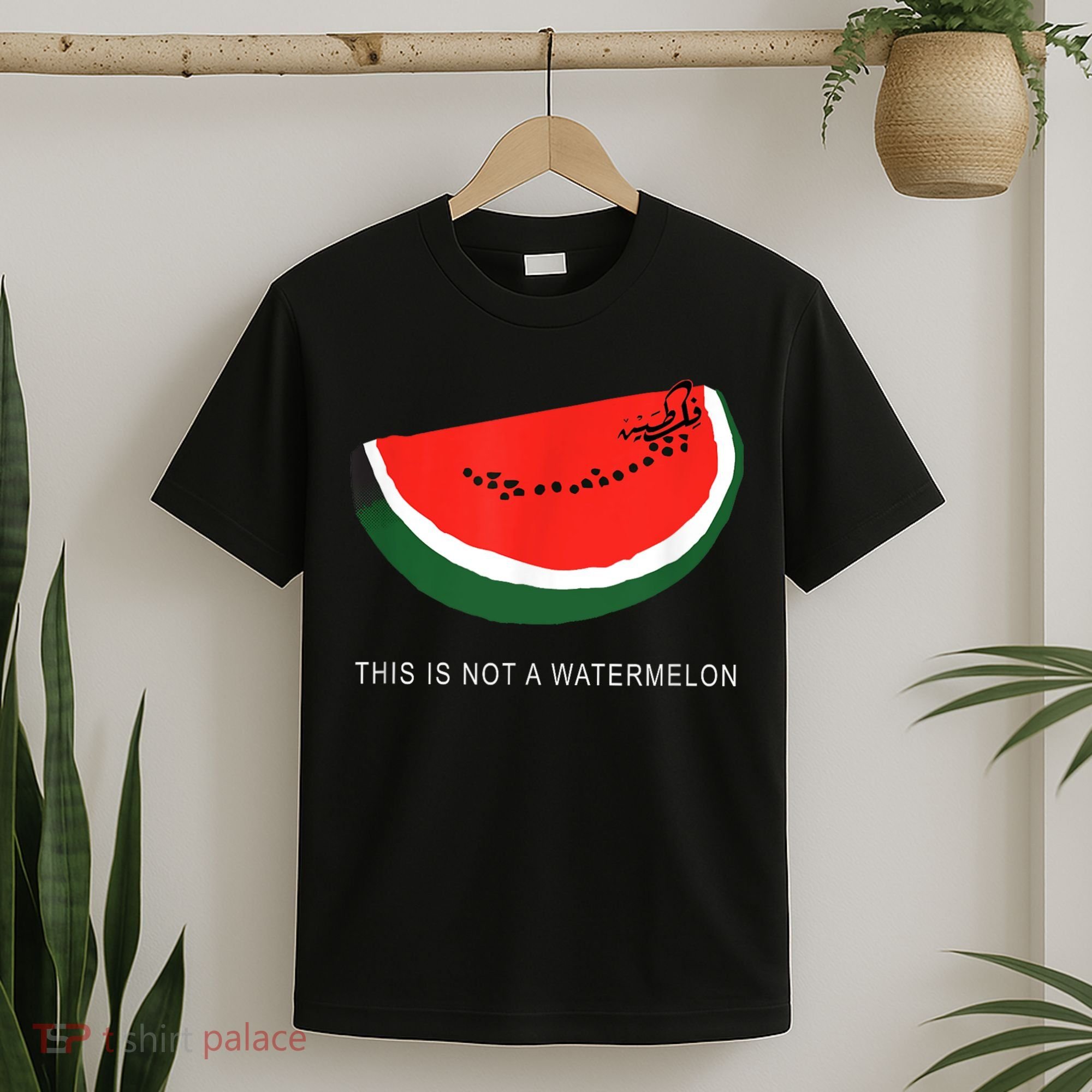 Watermelon This Is Not A Watermelon Palestine Collection T-Shirt