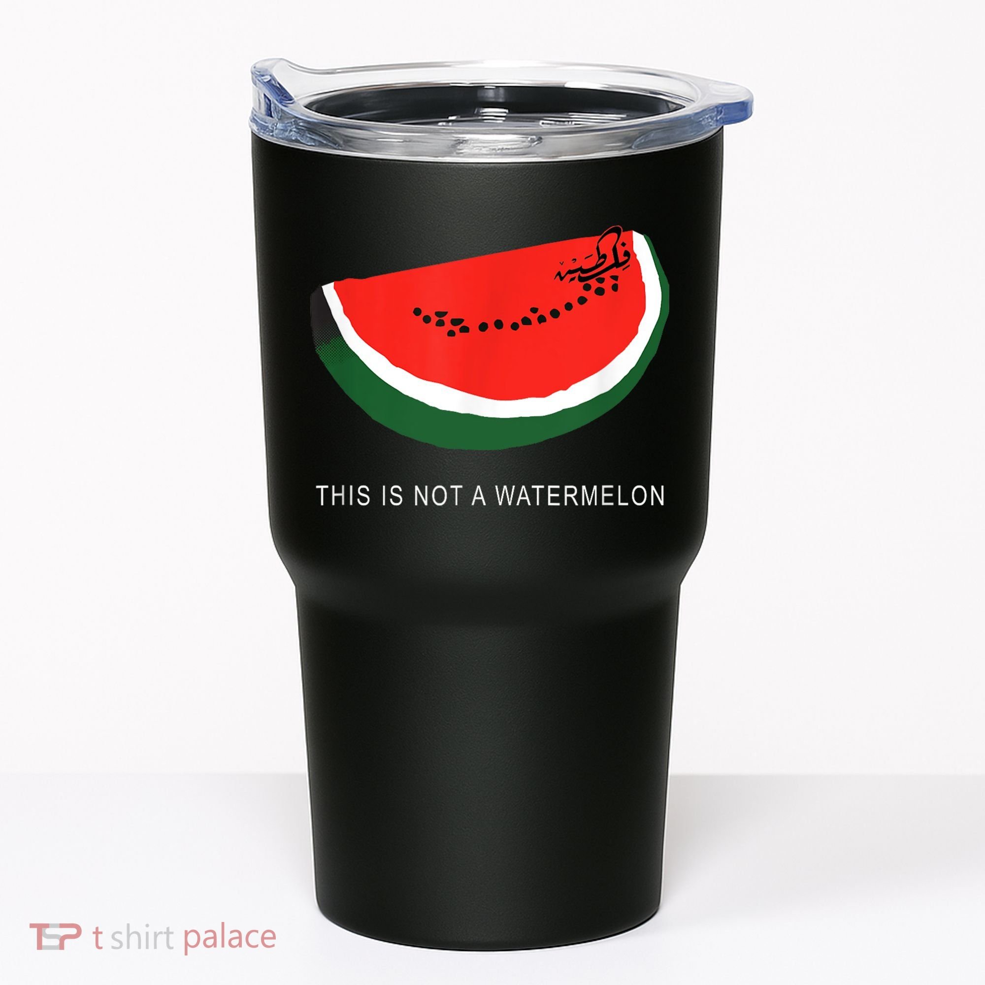 Watermelon This Is Not A Watermelon Palestine Collection Tumbler