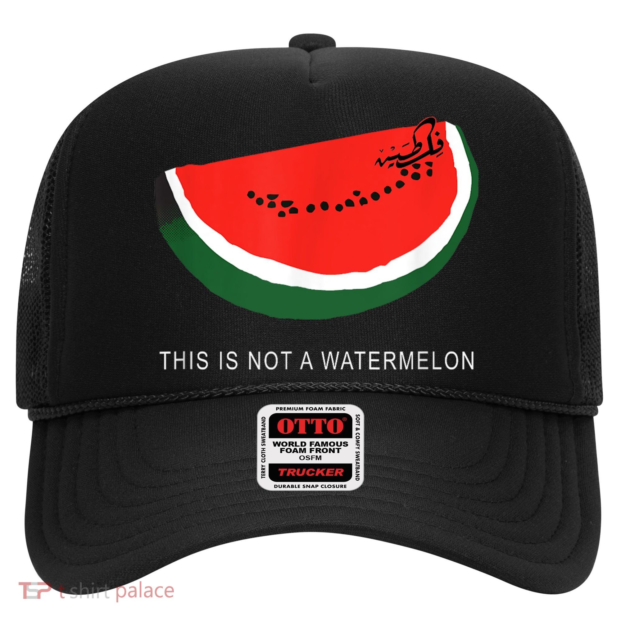 Watermelon This Is Not A Watermelon Palestine Collection Hat