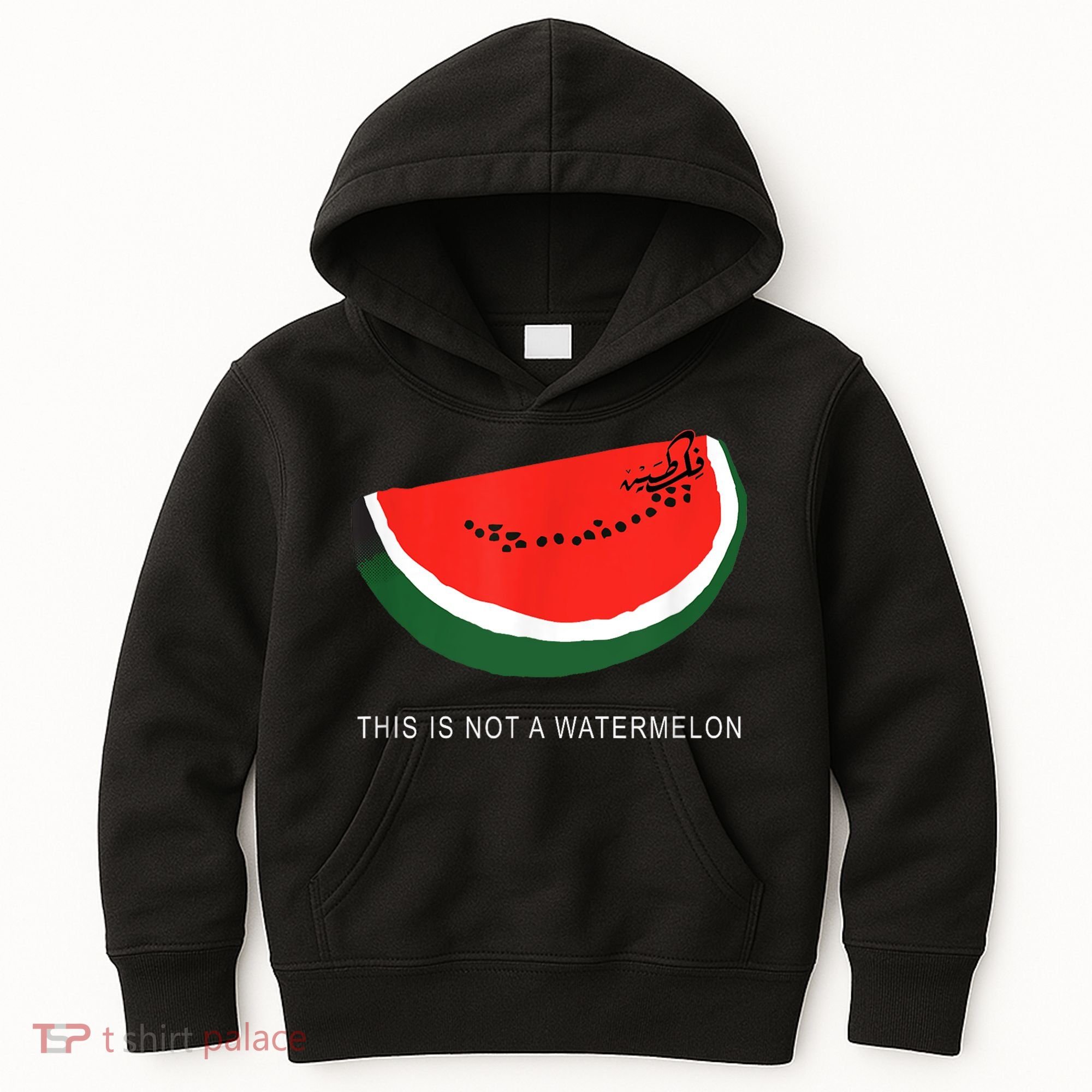 Watermelon This Is Not A Watermelon Palestine Collection Kids Hoodie