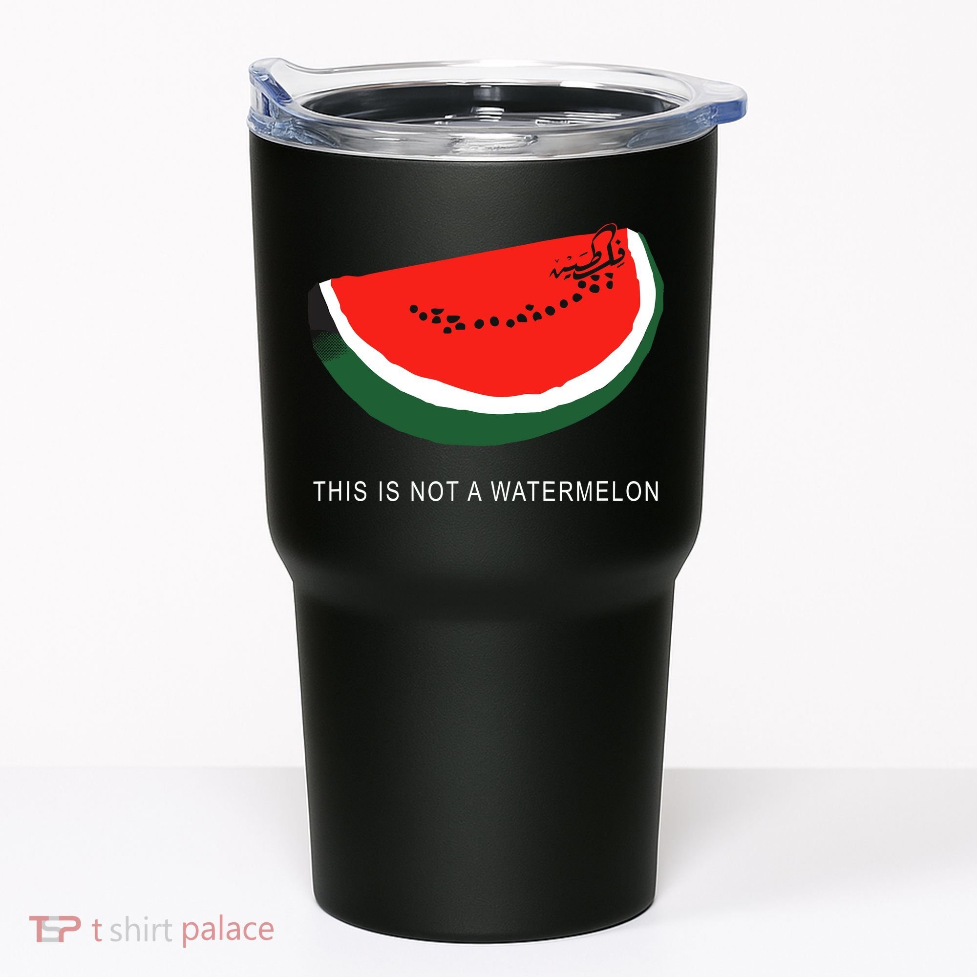 Watermelon This Is Not A Watermelon Palestine Collection Tumbler