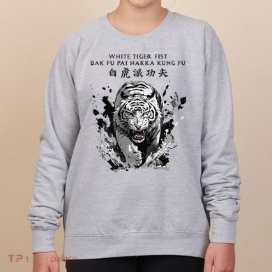 White Tiger Kung Fu Bak Fu Pai Women's Sweatshirt