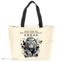 White Tiger Kung Fu Bak Fu Pai Tote Bag thumb 0