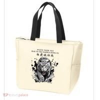 White Tiger Kung Fu Bak Fu Pai Tote Bag thumb 3