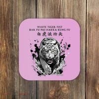 White Tiger Kung Fu Bak Fu Pai Coaster thumb 0