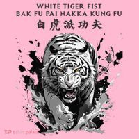 White Tiger Kung Fu Bak Fu Pai Coaster thumb 2
