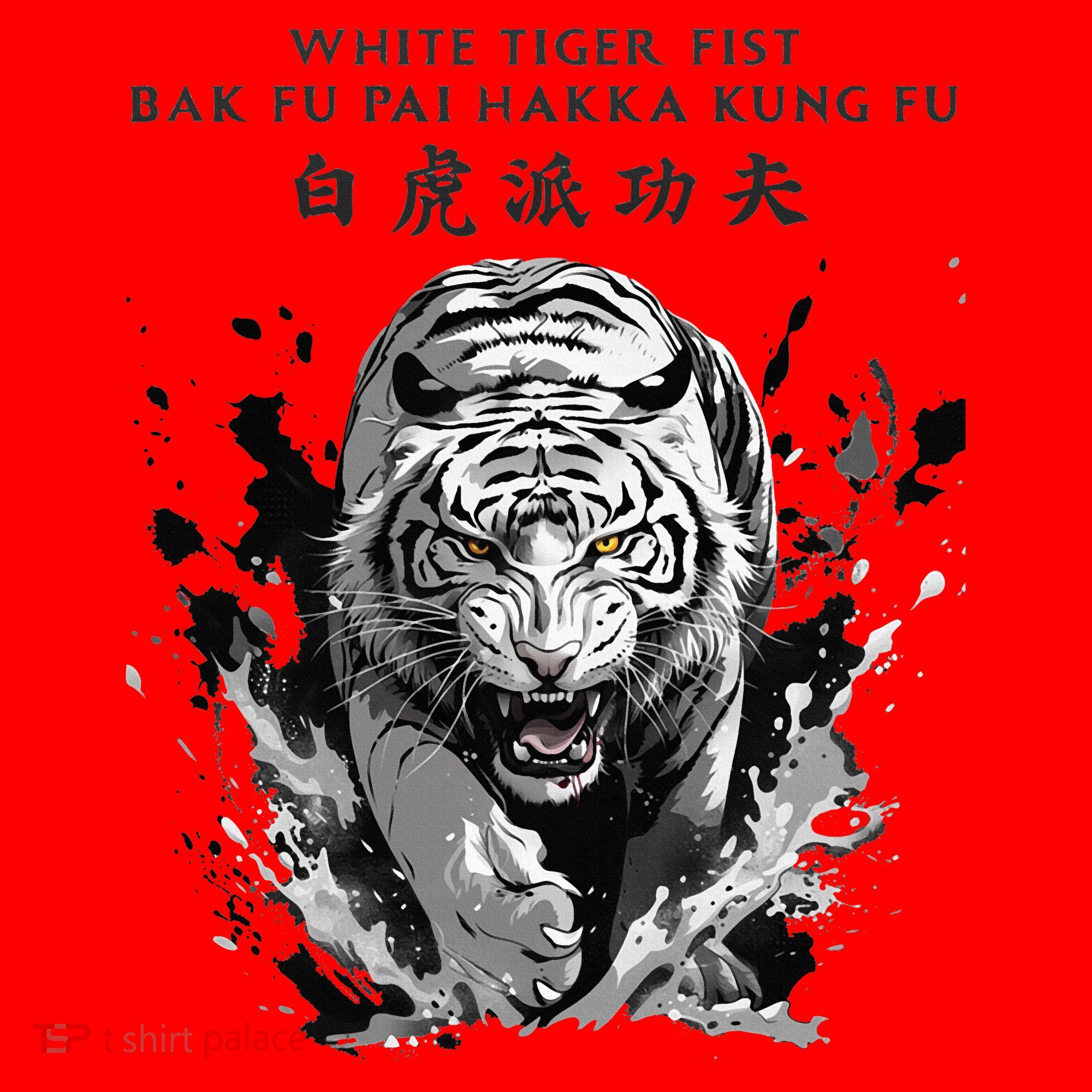 White Tiger Kung Fu Bak Fu Pai Santa Hat