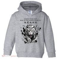 White Tiger Kung Fu Bak Fu Pai Toddler Hoodie thumb 0