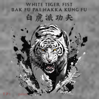 White Tiger Kung Fu Bak Fu Pai Toddler Hoodie thumb 2