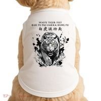 White Tiger Kung Fu Bak Fu Pai Doggie Tank thumb 0