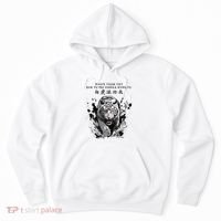 White Tiger Kung Fu Bak Fu Pai Hoodie thumb 0