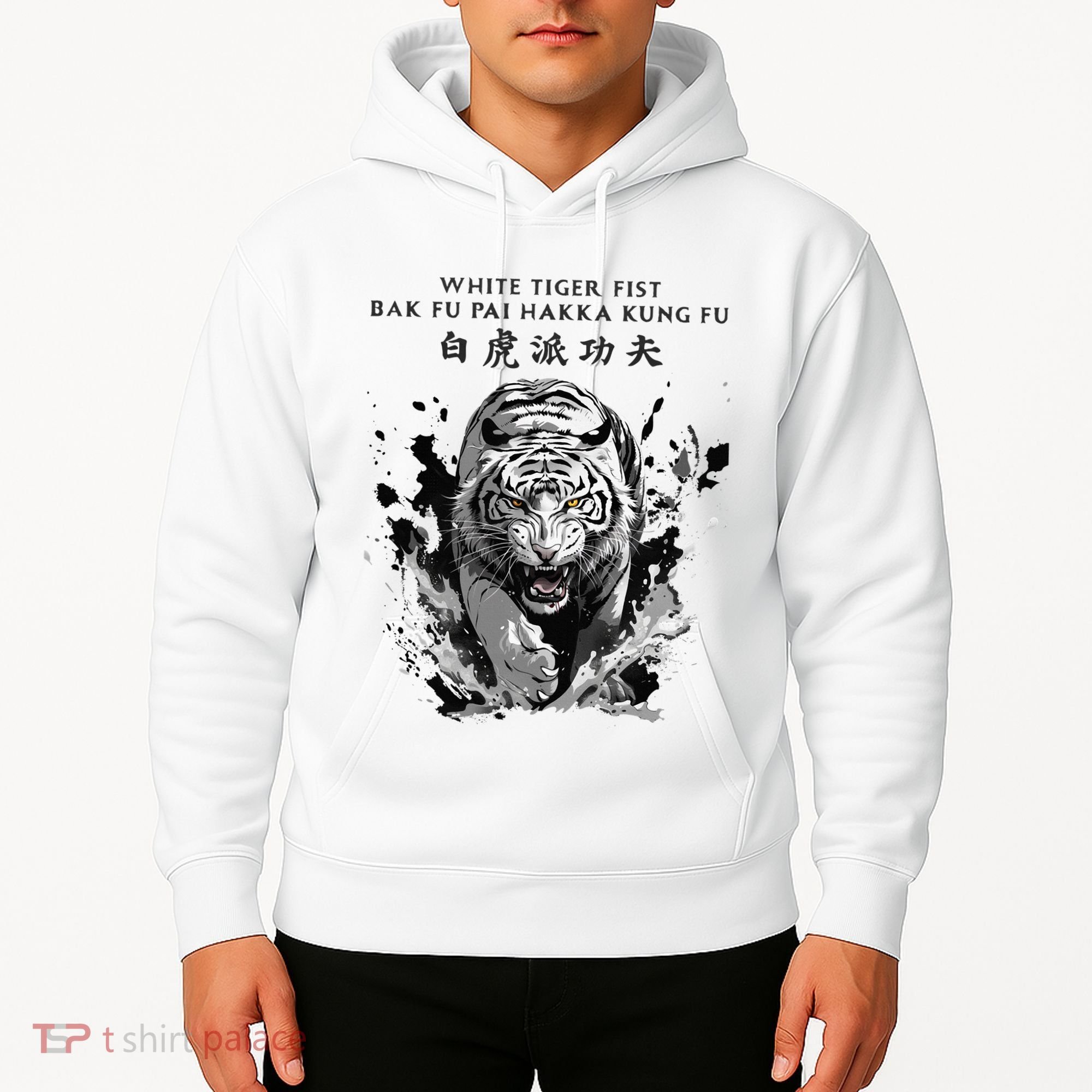 White Tiger Kung Fu Bak Fu Pai Hoodie