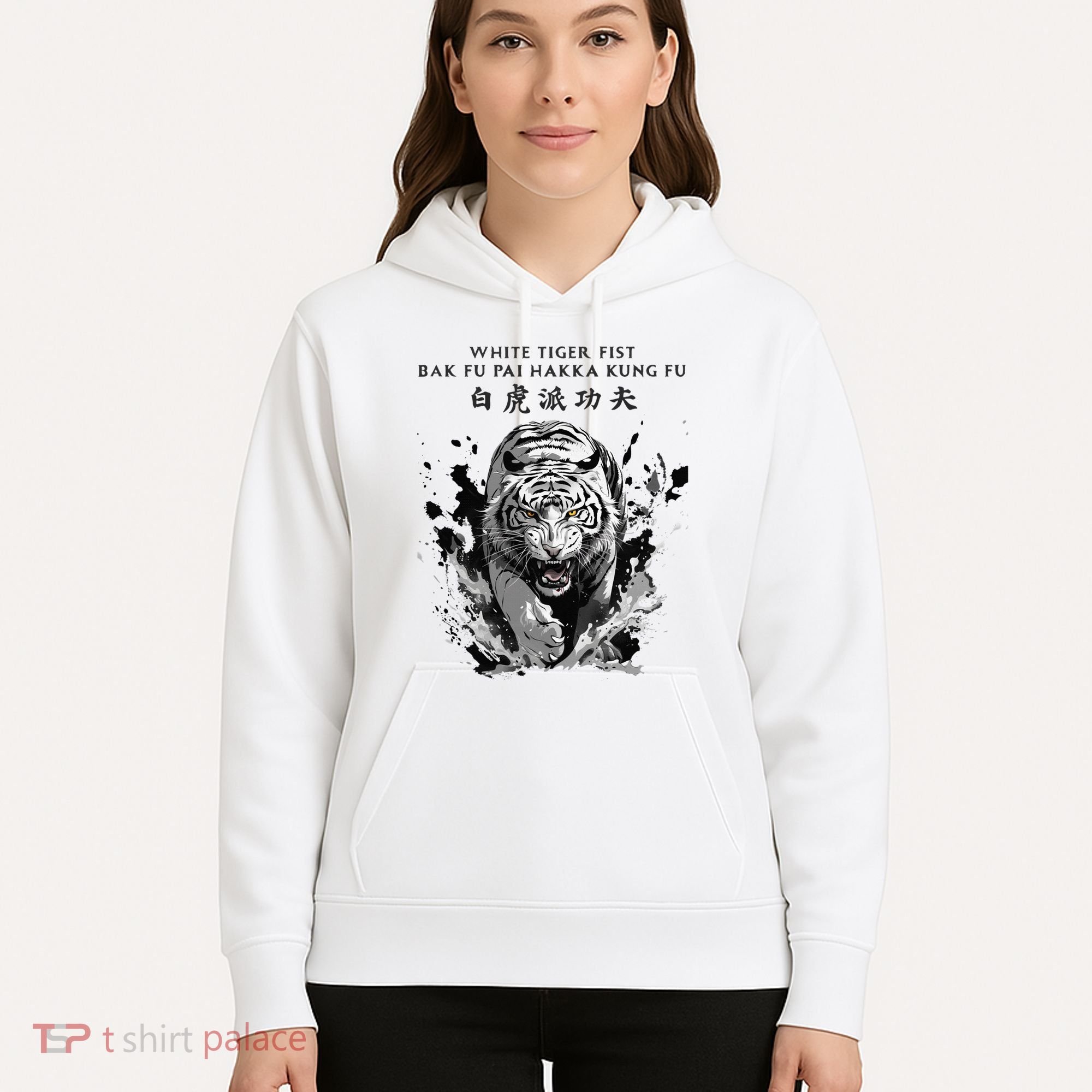 White Tiger Kung Fu Bak Fu Pai Hoodie