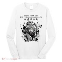 White Tiger Kung Fu Bak Fu Pai Long Sleeve Shirt thumb 0