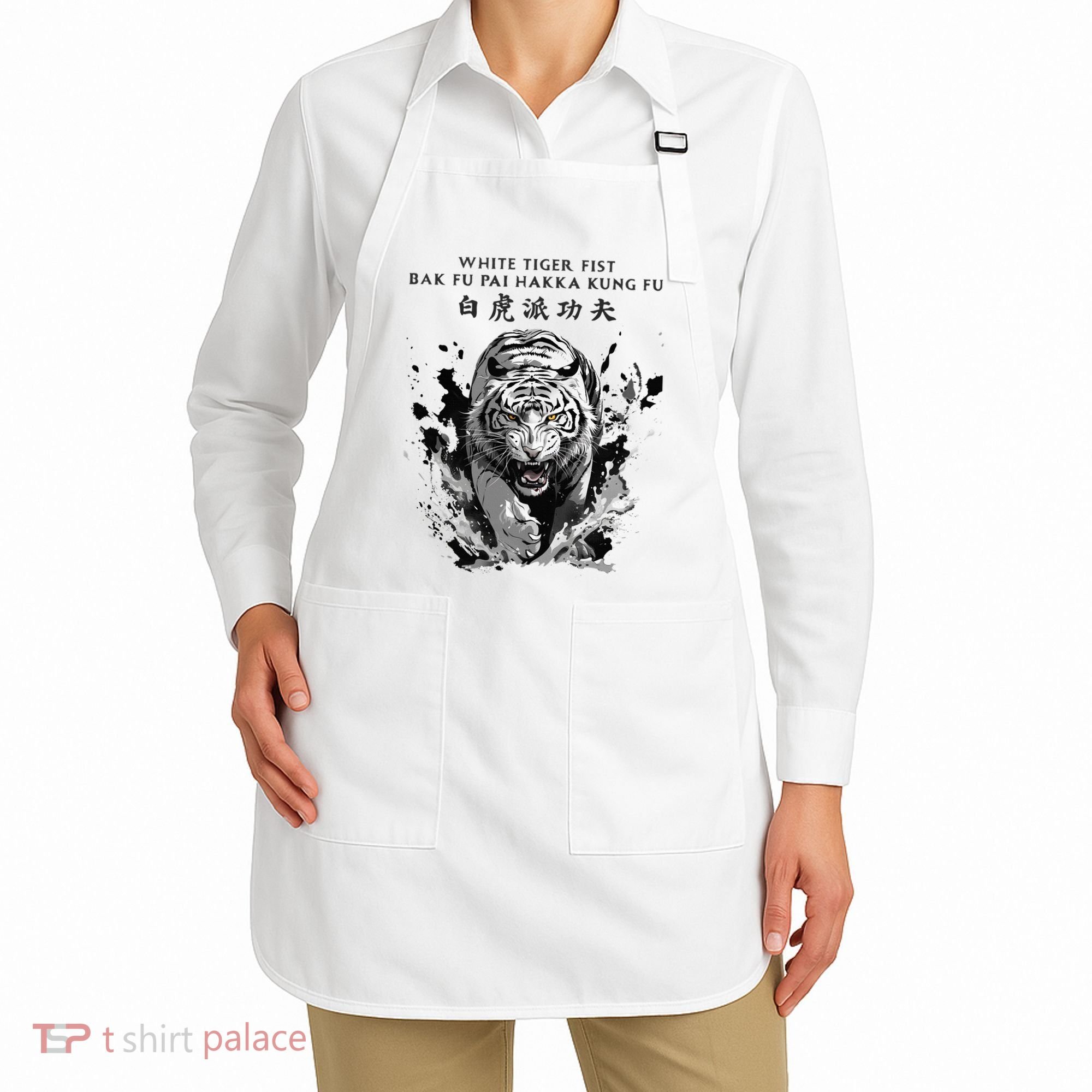 White Tiger Kung Fu Bak Fu Pai Apron