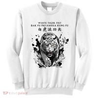 White Tiger Kung Fu Bak Fu Pai Sweatshirt thumb 0