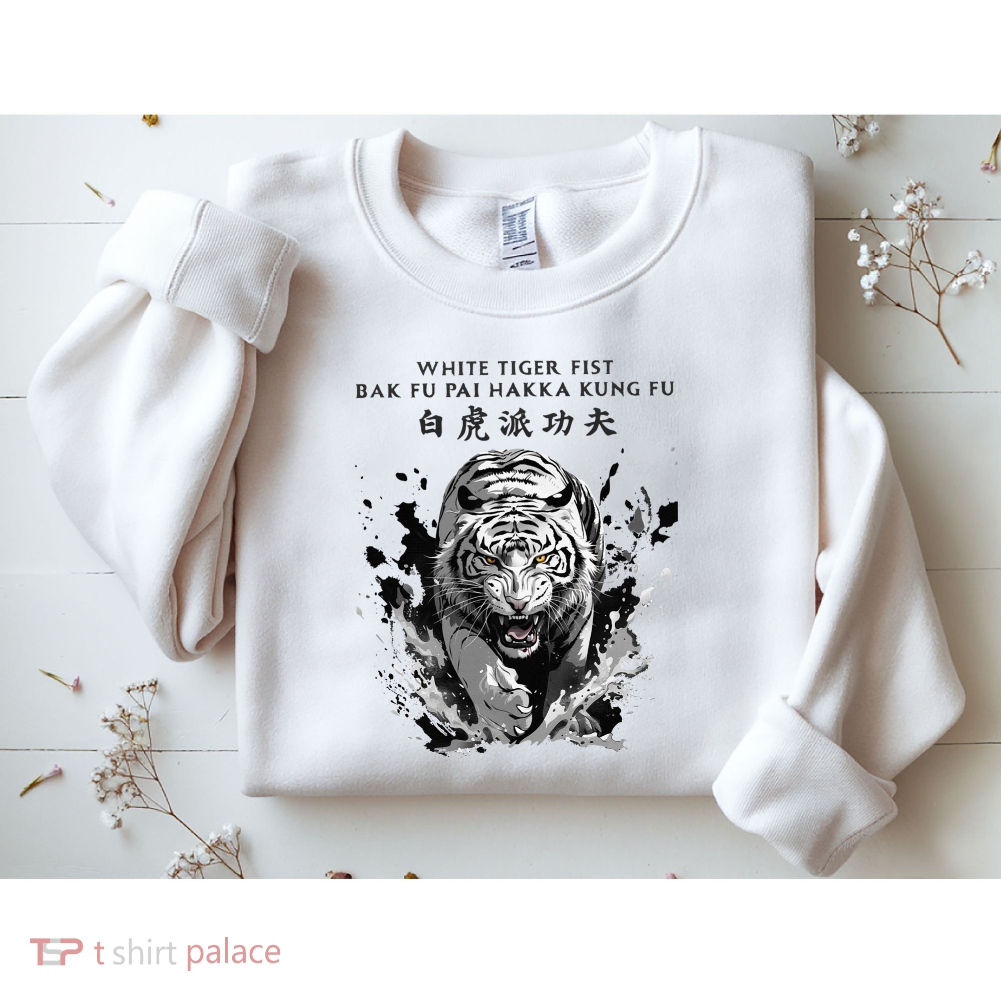 White Tiger Kung Fu Bak Fu Pai Sweatshirt
