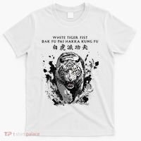 White Tiger Kung Fu Bak Fu Pai T-Shirt thumb 0
