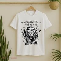 White Tiger Kung Fu Bak Fu Pai T-Shirt thumb 2